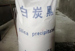 白炭黑：特性、制备与应用全面解析