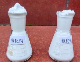 氟化钠在药芯焊丝条中的应用